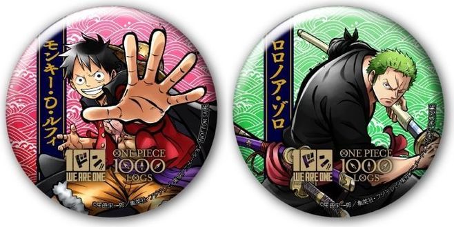 セブンイレブン「ONE PIECE(ワンピース)」缶ミラー、ルフィ・ゾロ
