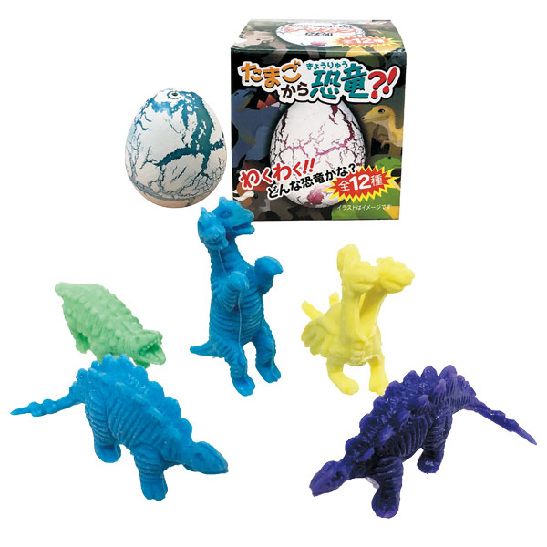 たまごから恐竜｜粗品、販促品は景品卸センター