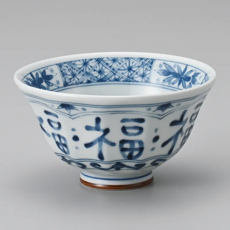 福の字が描かれている磁器の蓋です。模様が素晴らしい 福の字が描かれ