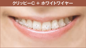 製品情報｜株式会社トミーインターナショナル