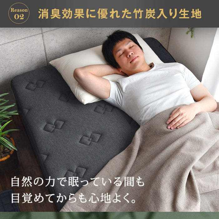 ダブル］男の脚付きマットレス 竹炭消臭 ボンネルコイル 硬め 消臭
