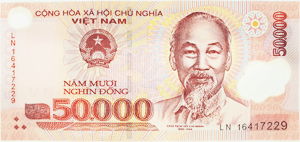 ベトナムの通貨 、硬貨・紙幣 - VIETJO 日刊ベトナムニュース