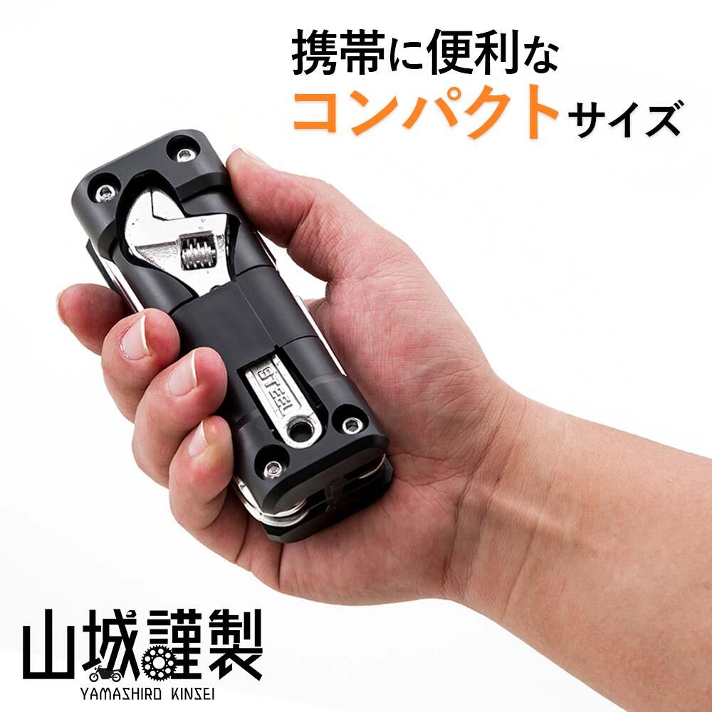 YK-010 マルチツールセット｜株式会社山城
