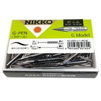 漫画、コミック用品 - ペン先 - Gペン 通販 | ゆめ画材