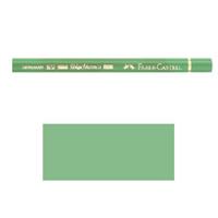 Faber-Castell ファーバーカステル アート＆グラフィックコレクション