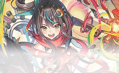 LR 誓約の記憶 リル 販売 | [WXEX02] アンブレイカブルセレクター