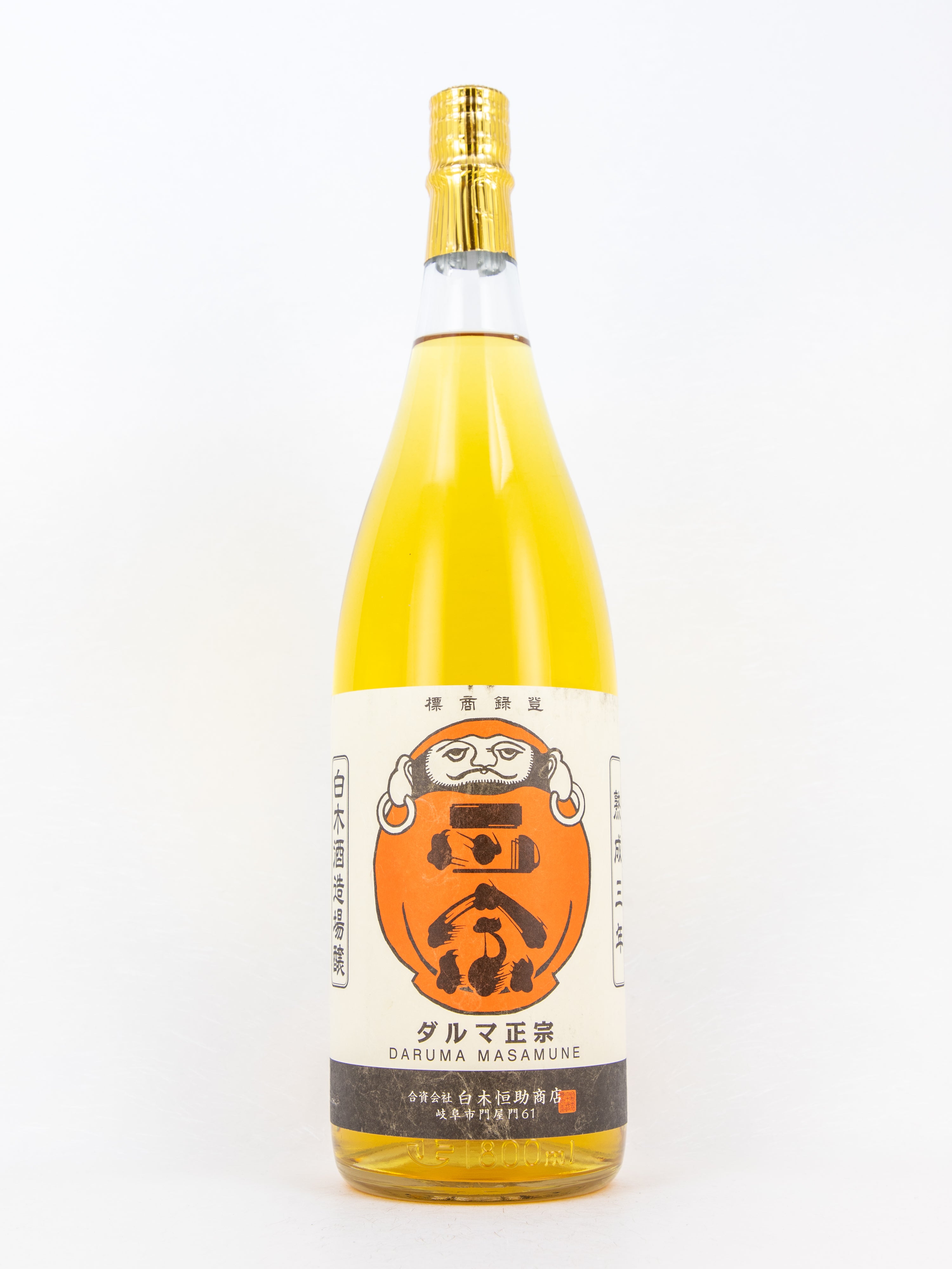 達磨正宗 古酒3年 – 銘酒の裕多加