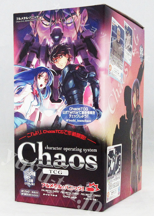 新品 カオスTCG OS：ダカーポ2.00 未開封1BOX 20パック入り Chaos TCG