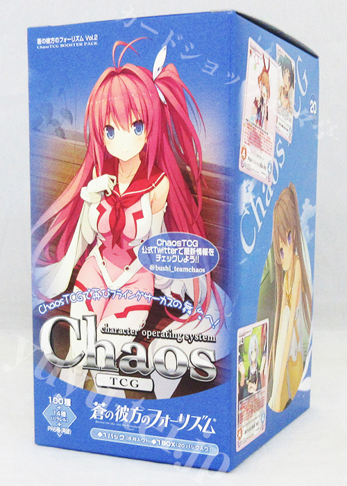 蒼の彼方のフォーリズム Vol.2 ブースター BOX | 販売 | ChaosTCG