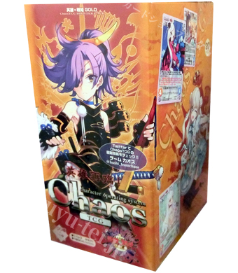 ブースター (ボックス) | 販売 | ChaosTCG｜カオス | トレカの買取