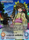 ChaosTCG カオス IS ひと夏の思い出 セシリア・オルコット サイン ChaosTCG サイン入荷情報！ / の店舗ブログ - カードラボ