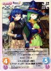 C 期待の眼差し「日向 夏帆」 販売 | ブレンド・S 1.00 | ChaosTCG