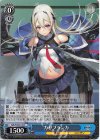SP 真っ直ぐな気持ち 十香(サイン入り) 販売 | 富士見ファンタジア文庫