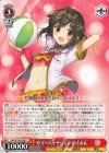 SP アークウィザード（爆裂魔）めぐみん(サイン入り) 販売 | 角川