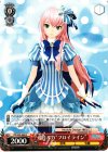 RR 巡音ルカ“ドミネントストーン” 販売 | 初音ミク -Project DIVA- X
