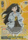負けヒロインが多すぎる！ | シングルカード販売 | ヴァイス