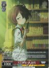 負けヒロインが多すぎる！ | シングルカード販売 | ヴァイス