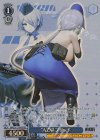 PR “ラストキングダム”クラウン(箔押し入り) 販売 | 勝利の女神：NIKKE