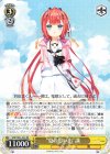 SP “大切な何か”美砂(サイン入り) 販売 | Charlotte | ヴァイス