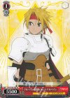 SP 天真爛漫 アーチェ・クライン(サイン入り) 販売 | 『テイルズ オブ