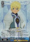 SP 天真爛漫 アーチェ・クライン(サイン入り) 販売 | 『テイルズ オブ