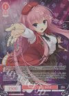SSP Sympathy 七海(サイン入り) 販売 | ゆずソフト | ヴァイス
