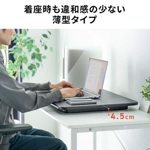 サンワダイレクト本店 サンワサプライ【オフィス・PC周辺通販】