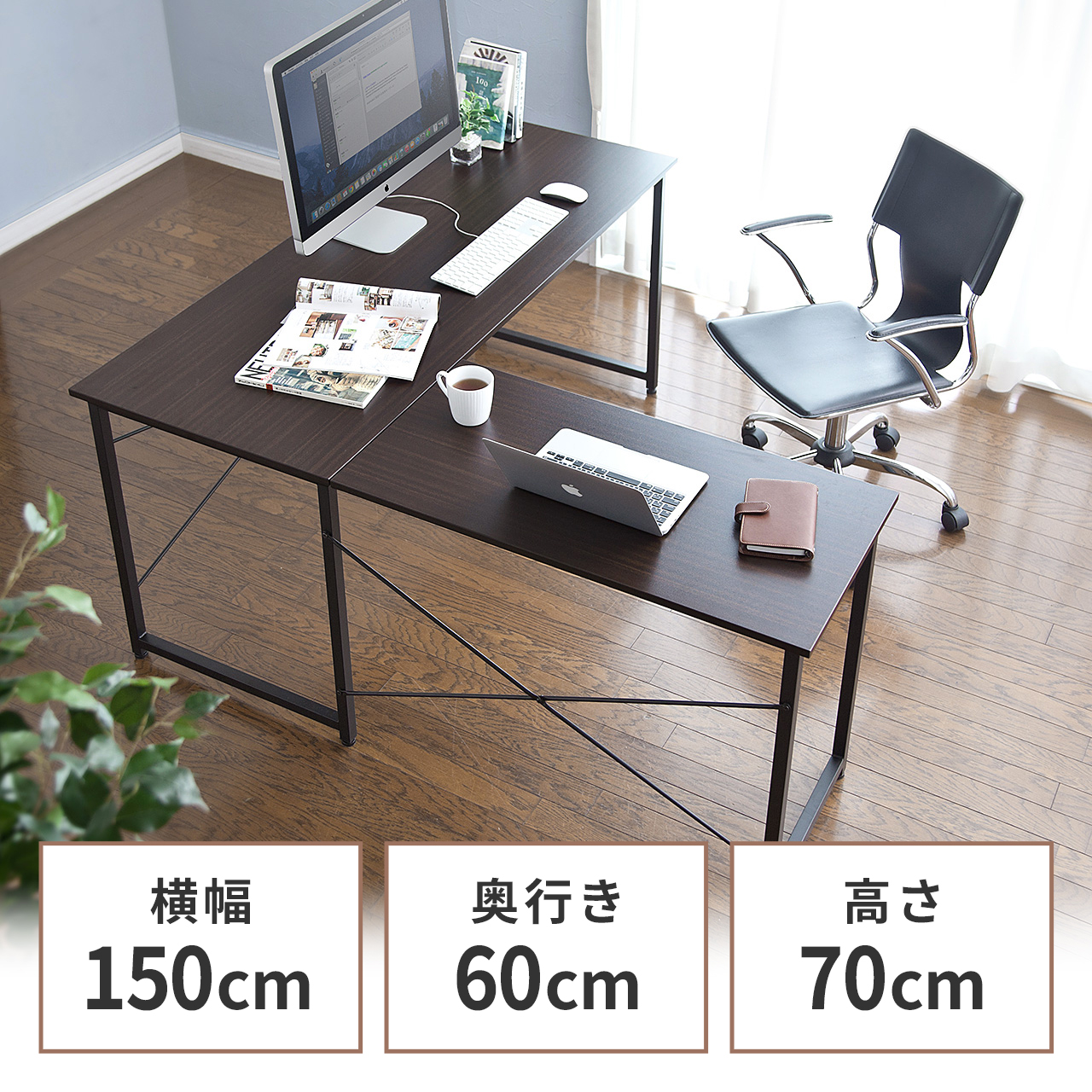 サンワダイレクト本店 サンワサプライ【オフィス・PC周辺通販】