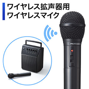 サンワダイレクト本店 サンワサプライ【オフィス・PC周辺通販】