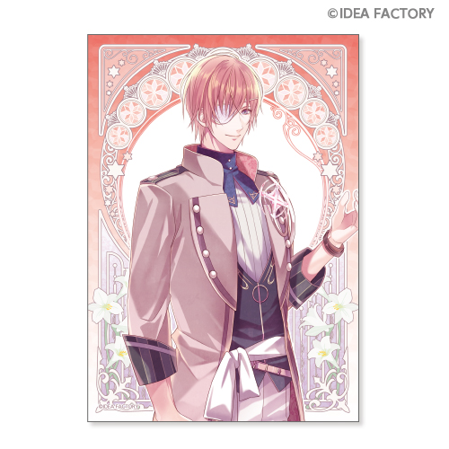 Cendrillon palikA スペシャルくじ
