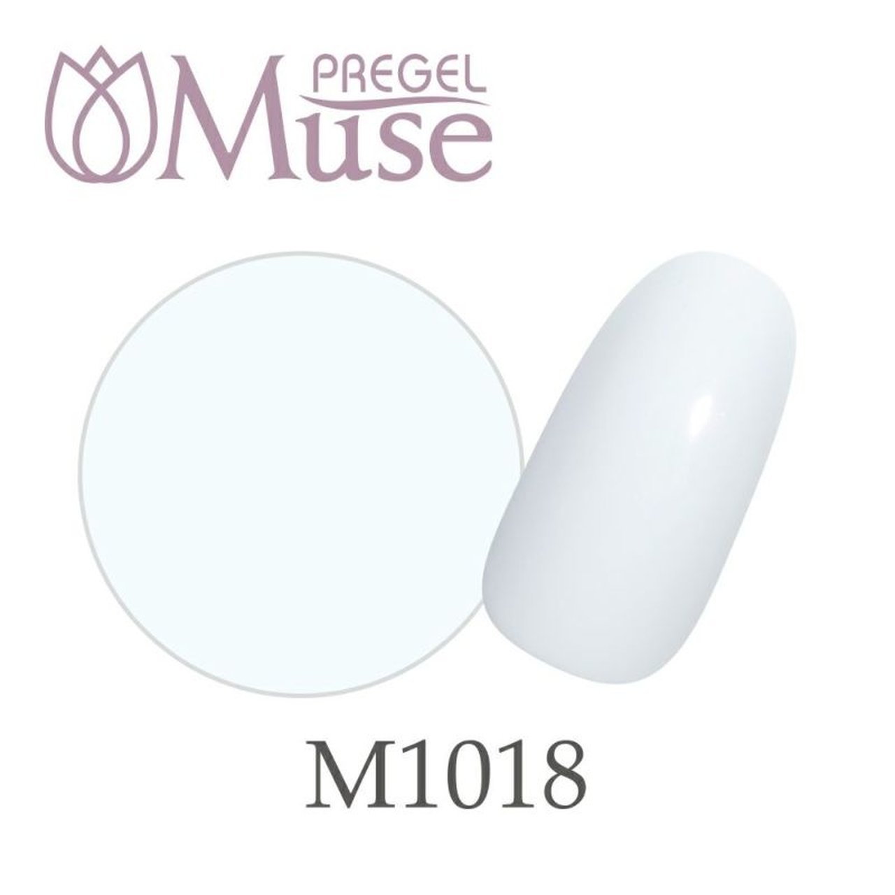 M1018】プリジェル ミューズ ブルイッシュホワイト | PREGEL