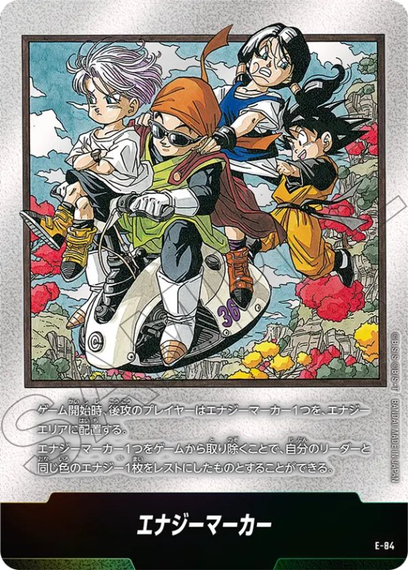 image-45.png
