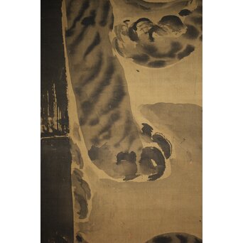 狩野派 倣 鶴澤探索 絹本水墨 猛虎図 掛軸 Z228｜骨董店 のびる 古美術