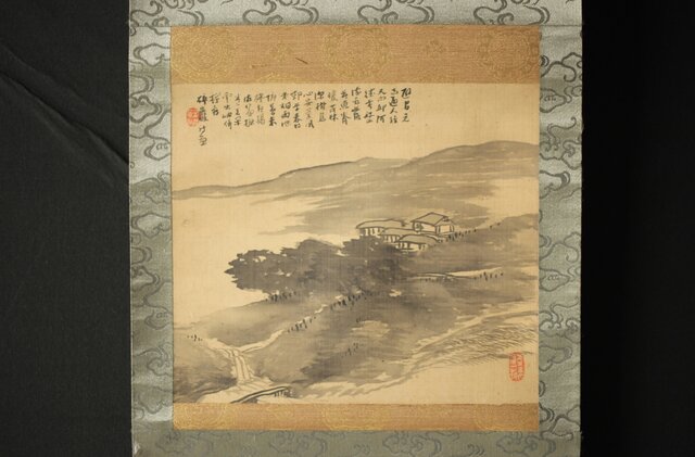 真作/高森砕巌/漁師人物図/布袋屋掛軸HI-494