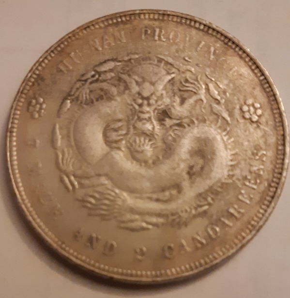 za-antiqu-026.16.silver_coin.png