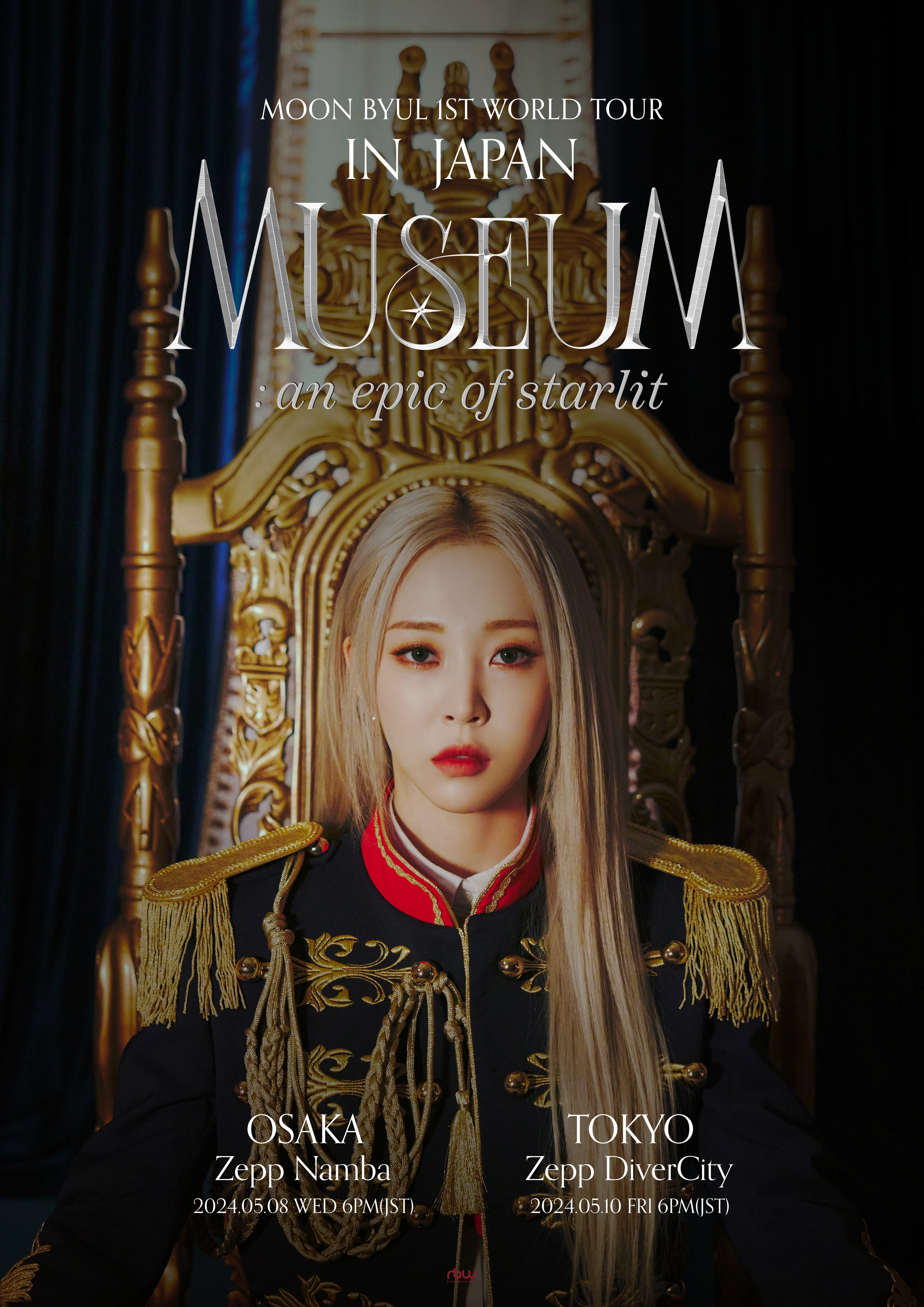 ニュース ｜ MAMAMOO JAPAN OFFICIAL FANCLUB「MOOMOO JAPAN」