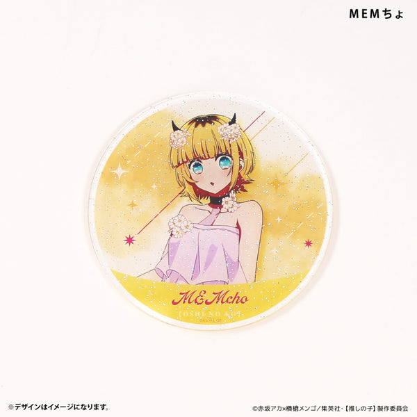 oshi_coaster_MEMcho_grande.jpg