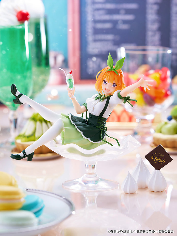 TENITOL Fig à la mode 四葉 – フィギュア通販はFURYU HOBBY MALL