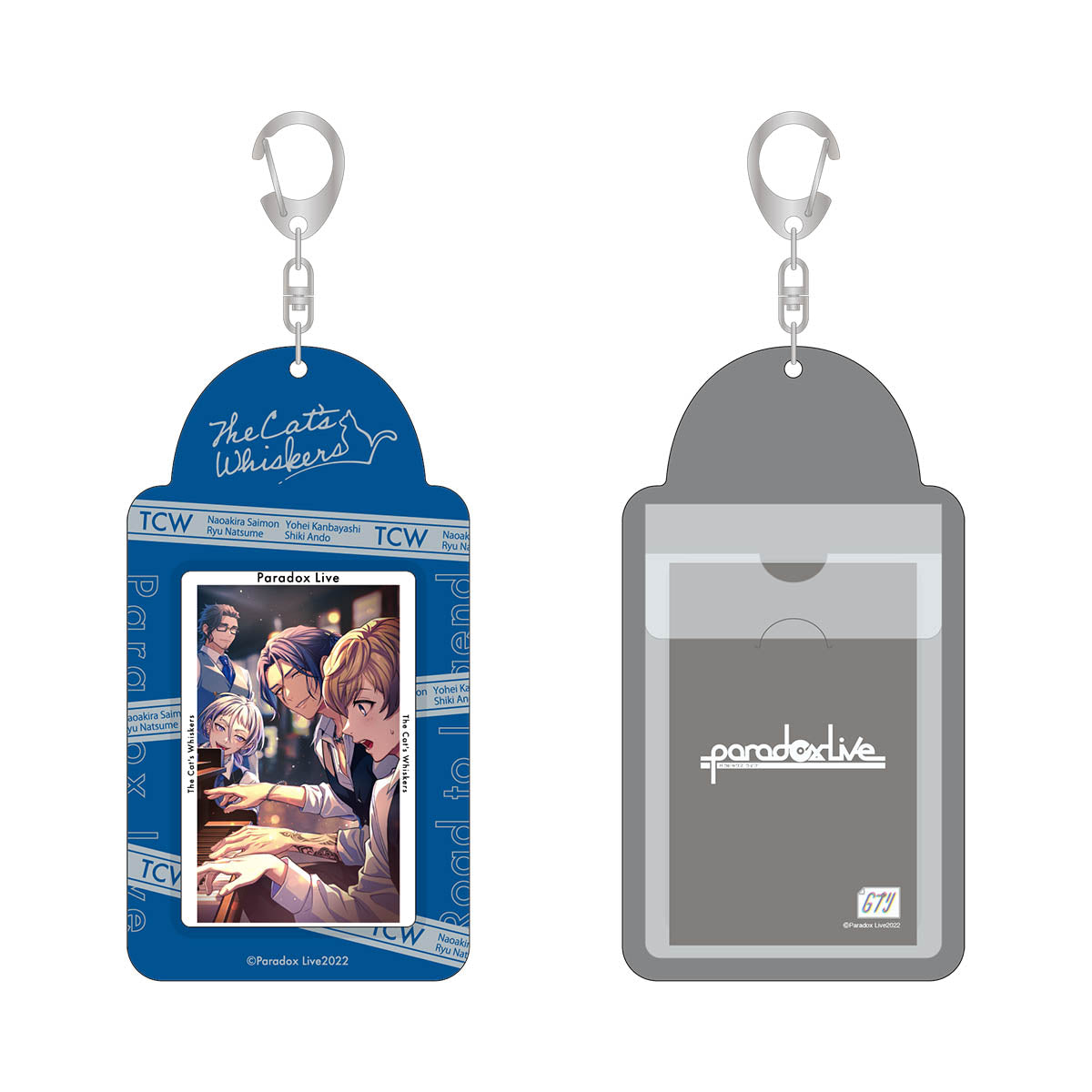 Paradox Live カードケースキーホルダー – GCRESTORE ジークレストア