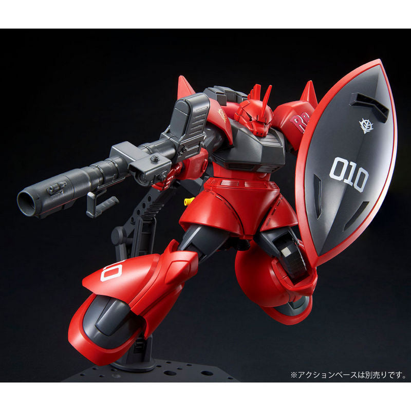 HGUC 1/144 MS-14B Johnny Ridden's Gelgoog - 4573102553676