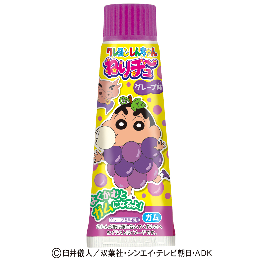 しんちゃんねりチューグレープ - 株式会社ハート