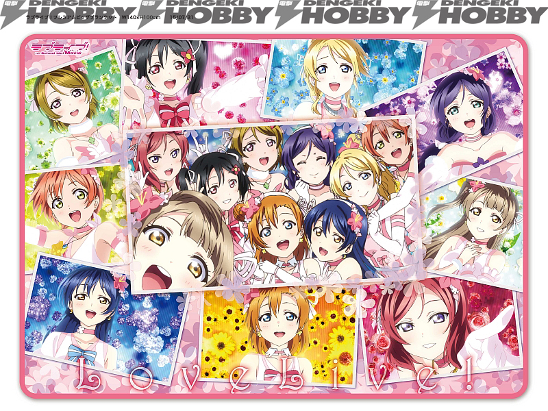 劇場版『ラブライブ！』μ'sメンバーの愛に包まれる大きなブランケット