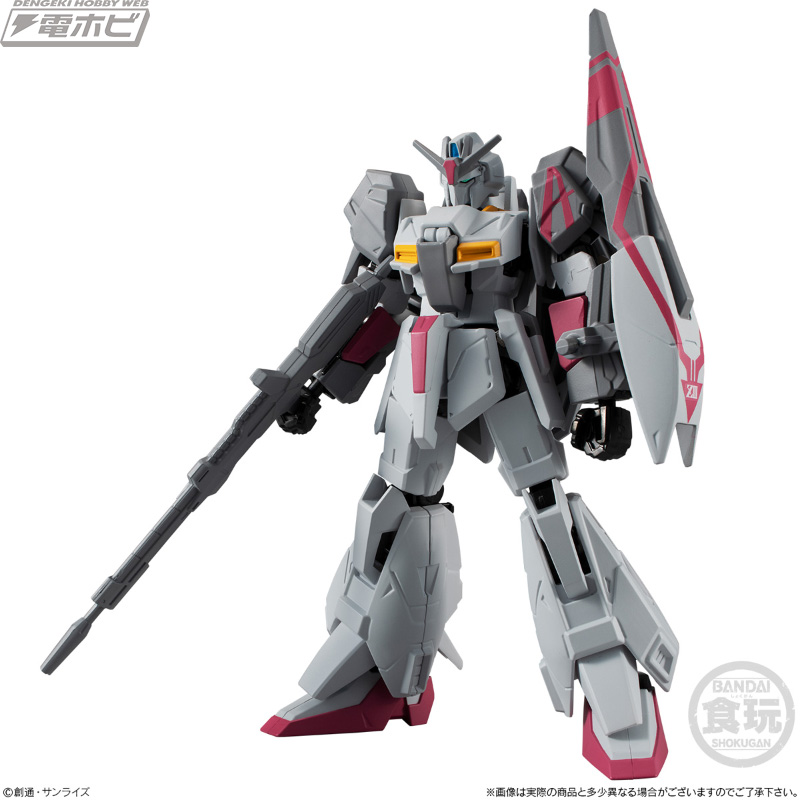 幻のモビルスーツ「ゼータガンダム3号機」が食玩フィギュア「Gフレーム