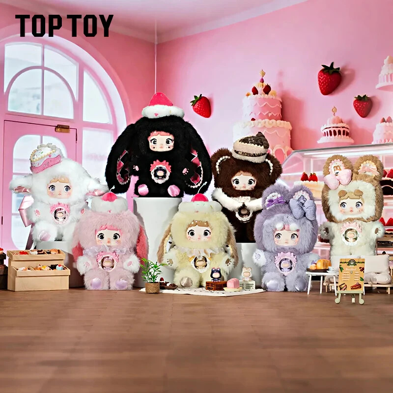TOP TOY Nommi Amaryllis Figures Sweet Bites Series Vinyl Plush