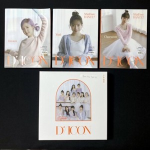 Chaewon Dicon | eBay