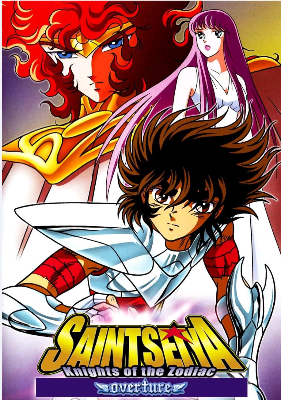聖闘士星矢 天界編 序奏」の映画が駄作だと思ったのは私だけ？ : r