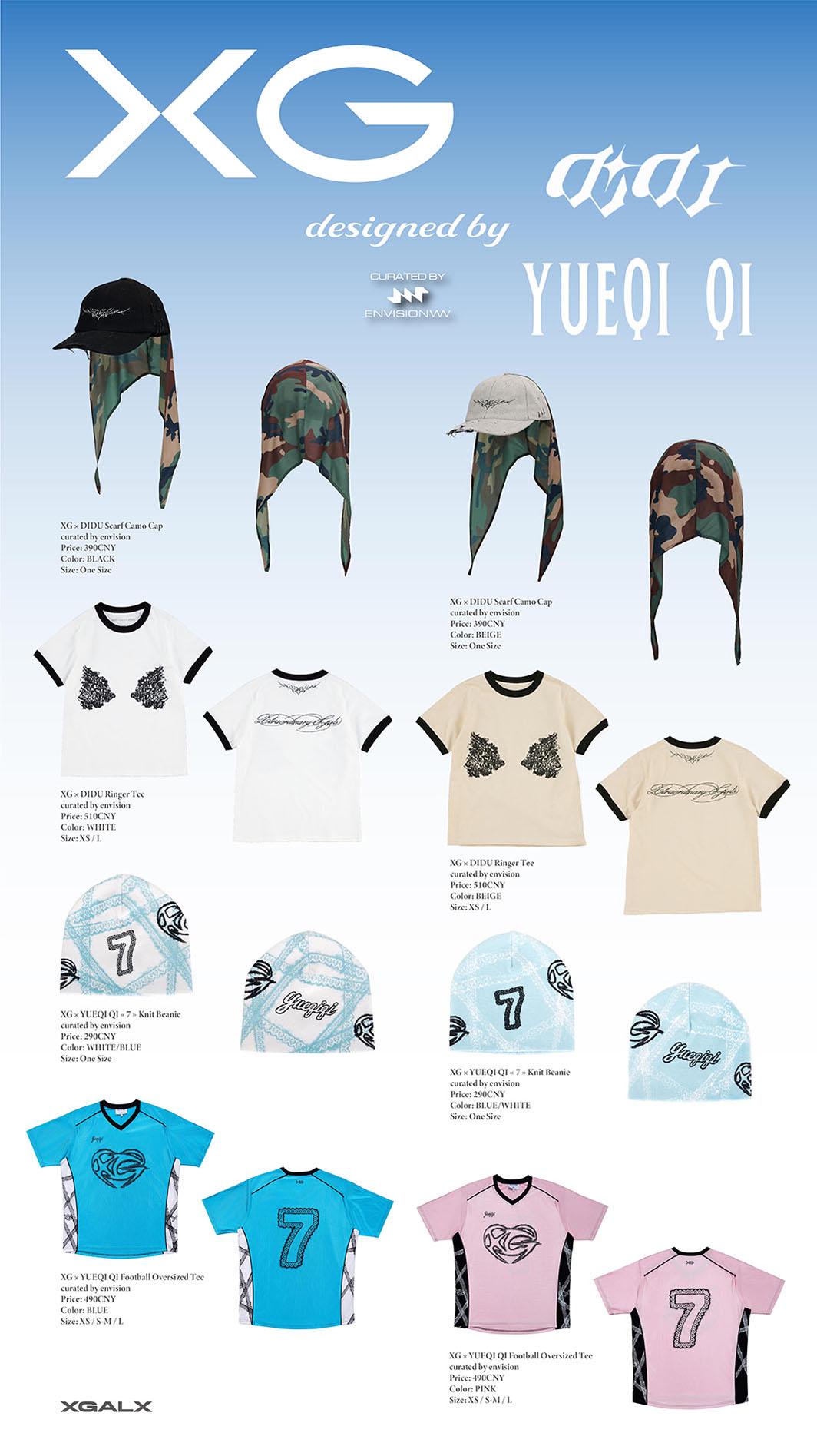 250319 “XG designed by DIDU & YUEQI QI” Details Announced! : r/XGALX