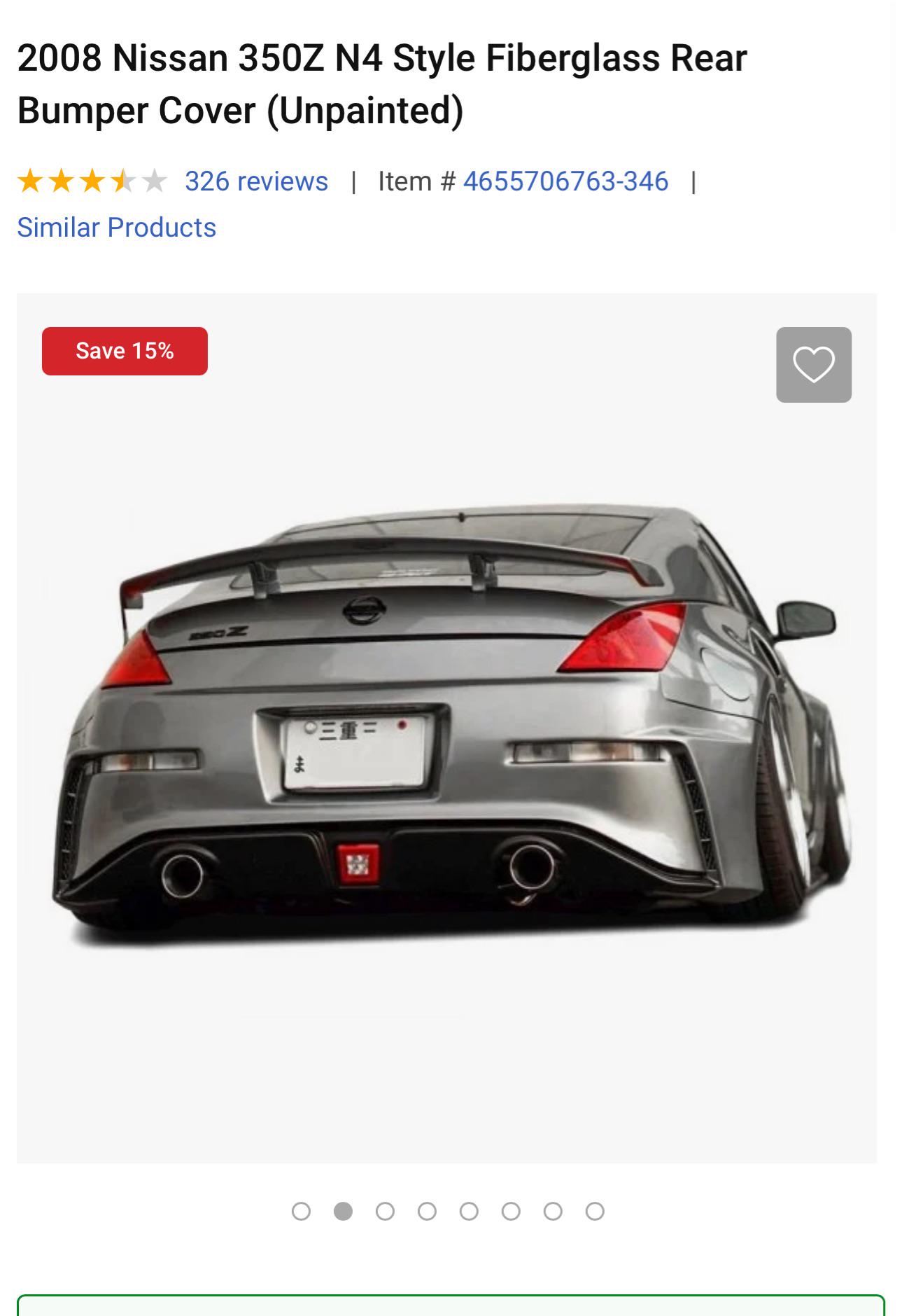 このリアバンパーをつけてる人いますか？ : r/350z