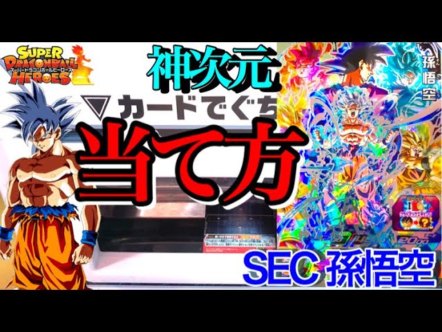 sddefault.jpg