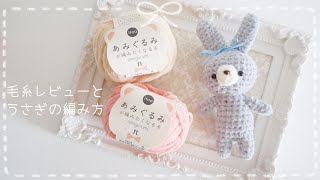 Review of 
